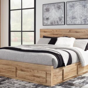 ASHLEY Hyanna King Footboard Panel, Color: Tan